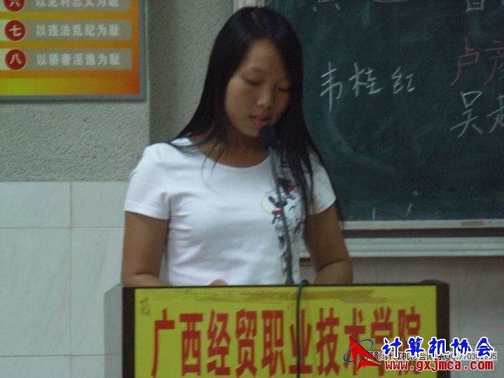 081023YJ121.JPG
