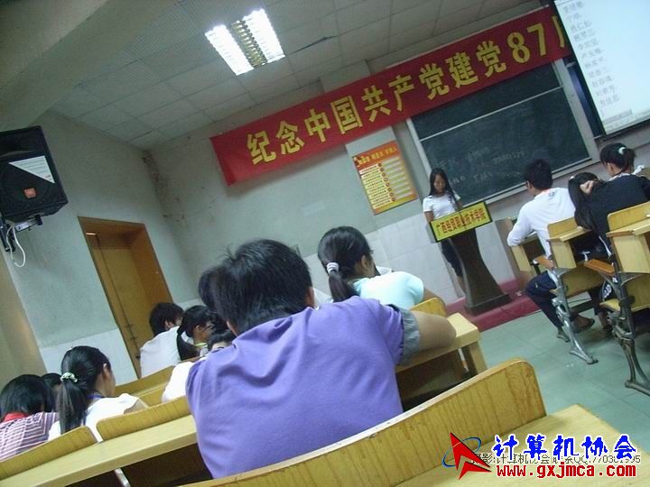 081023YJ124.JPG
