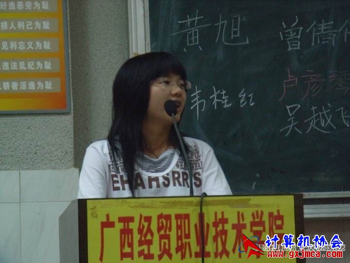 081023YJ127.JPG