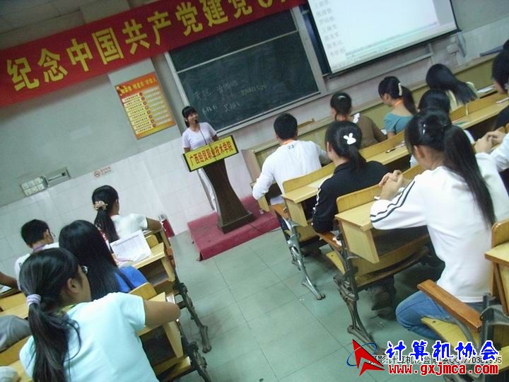 081023YJ067.JPG