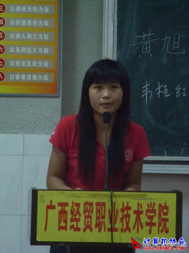 081023YJ079.JPG