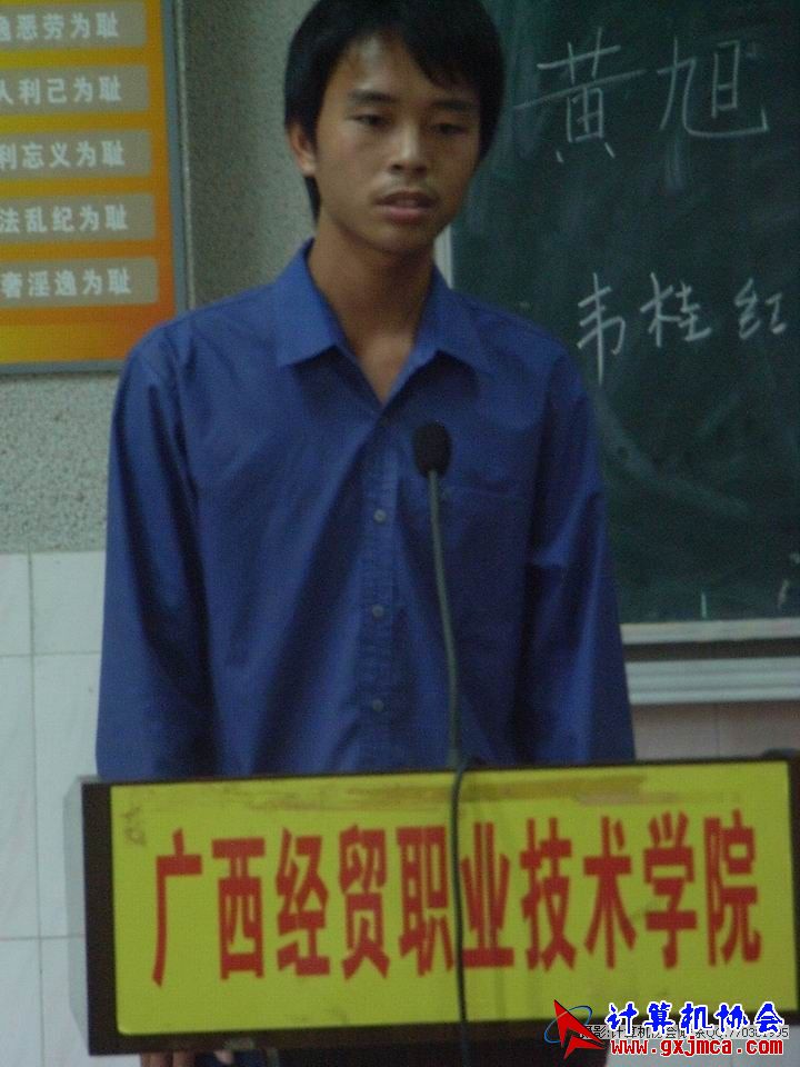 081023YJ091.JPG