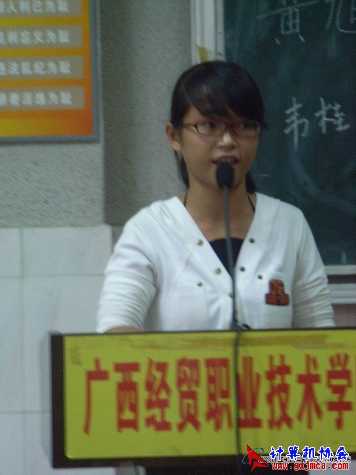 081023YJ094.JPG
