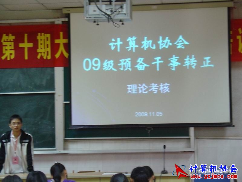 091105CAkh05.JPG