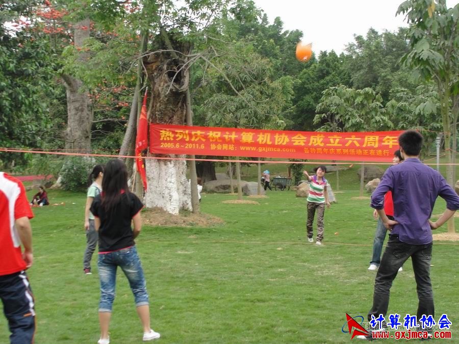 110417ca0509.JPG