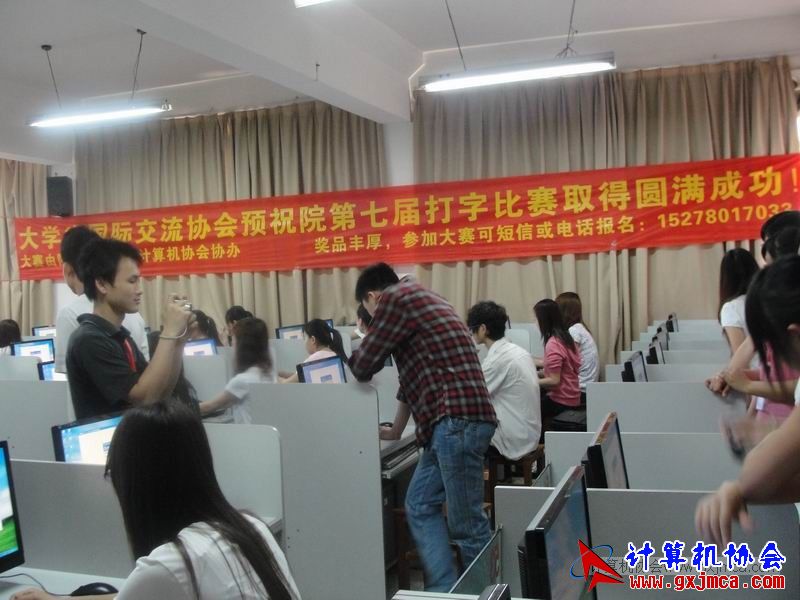 110425dz009.JPG