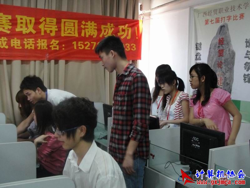 110425dz052.JPG