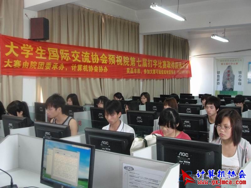 110425dz126.JPG