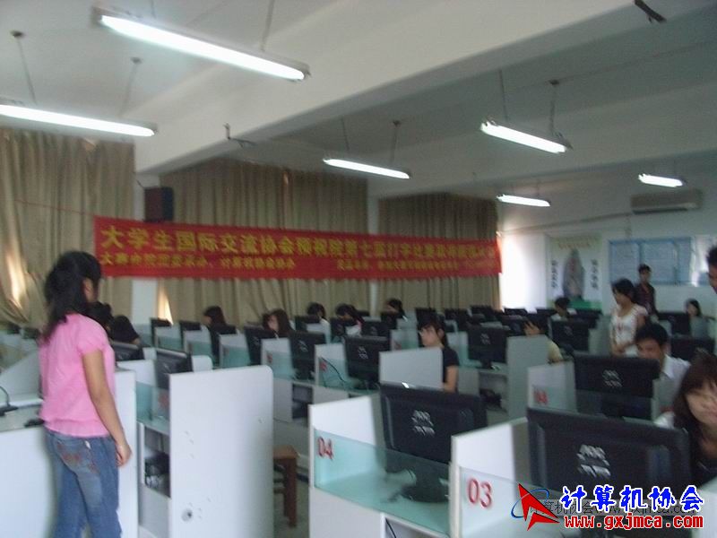 110425dz135.JPG