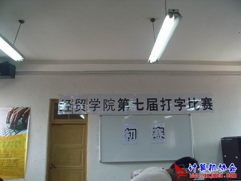 110425dz137.JPG