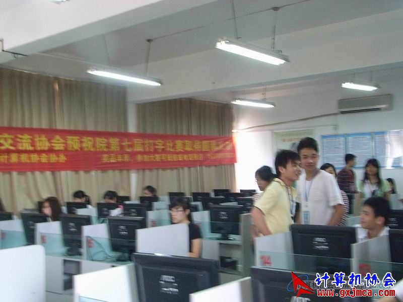 110425dz136.JPG