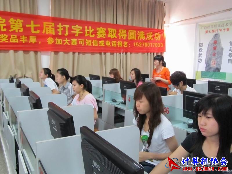 110425dz155.JPG