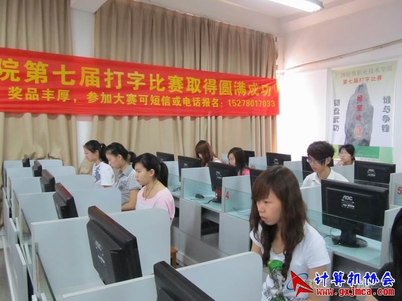 110425dz159.JPG