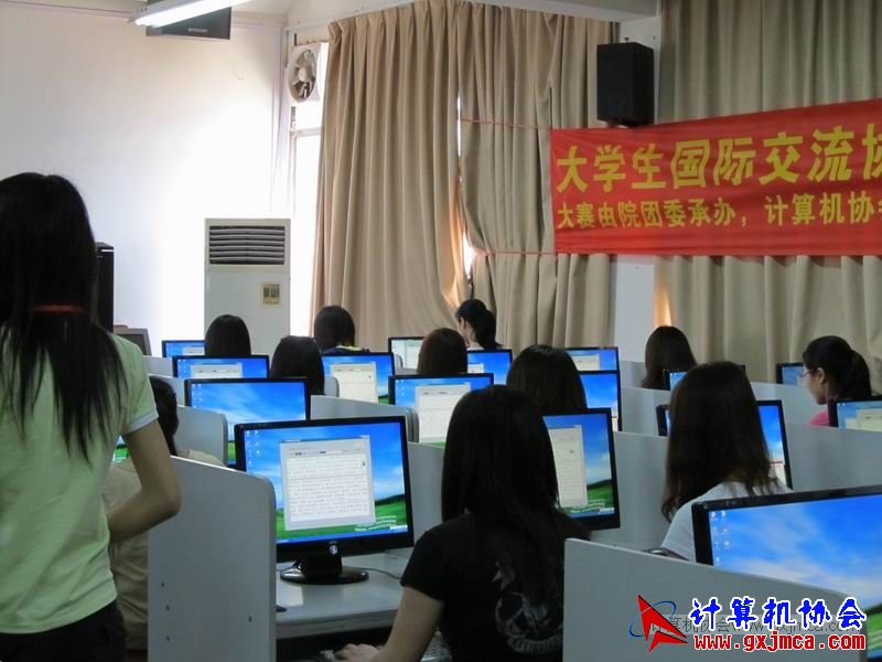 110425dz178.JPG