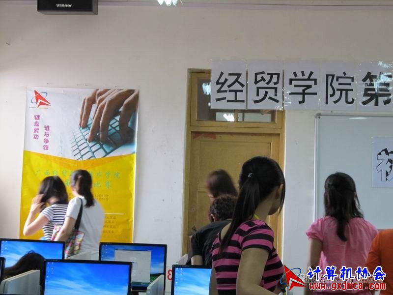 110425dz180.JPG