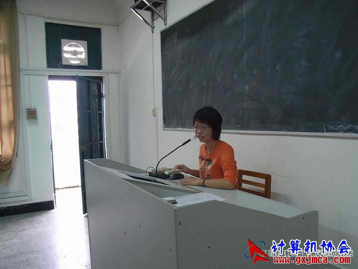 081105CAPX29.JPG