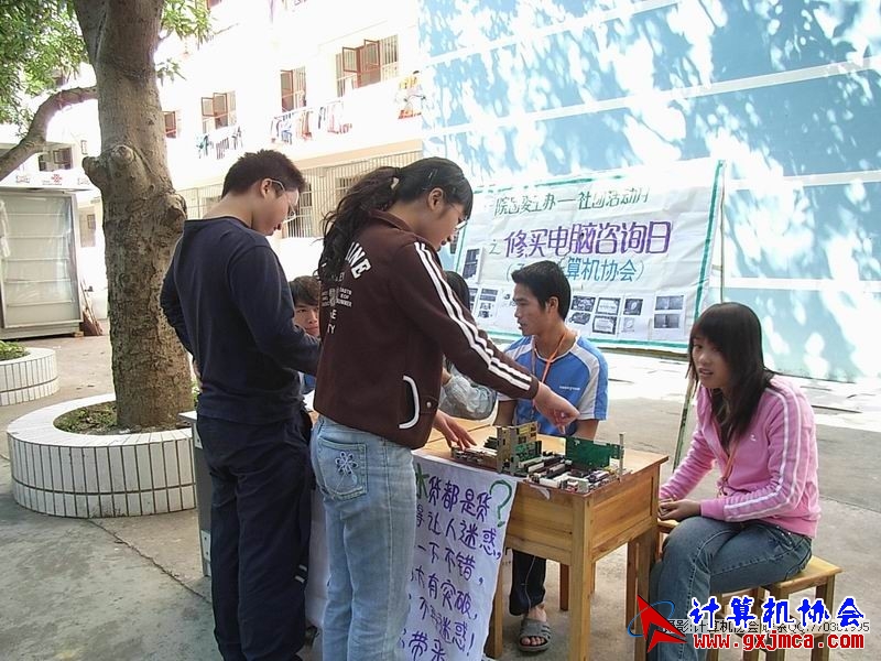 081108CABT19.JPG