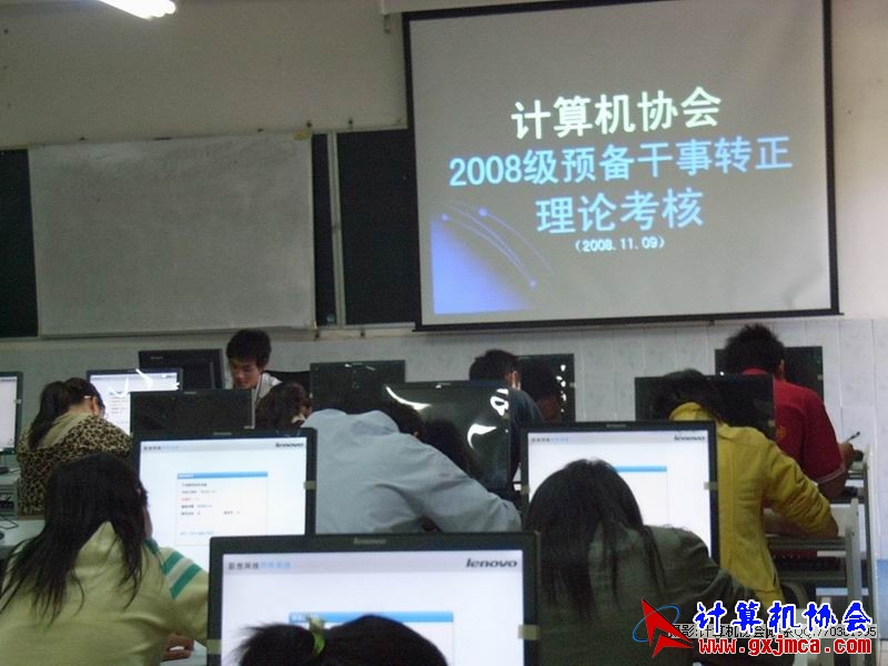081109CAKH47.JPG