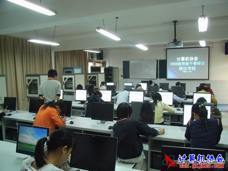 081109CAKH59.JPG