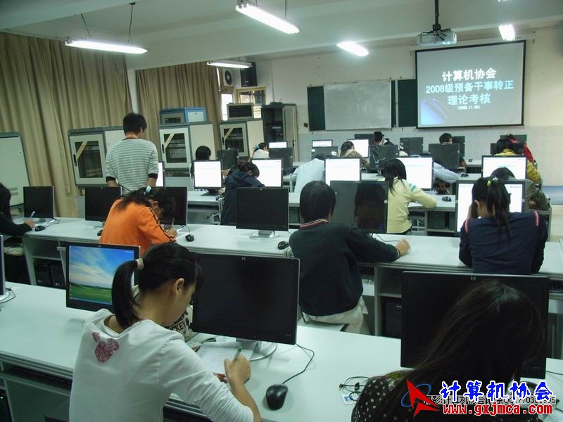 081109CAKH60.JPG