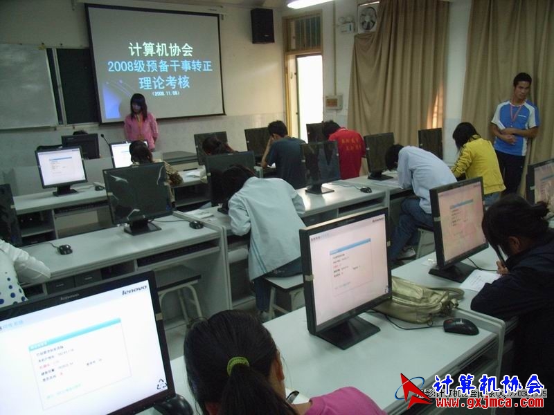081109CAKH69.JPG