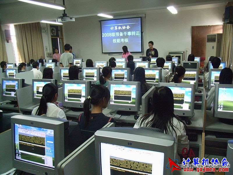 081109CAKH11.JPG