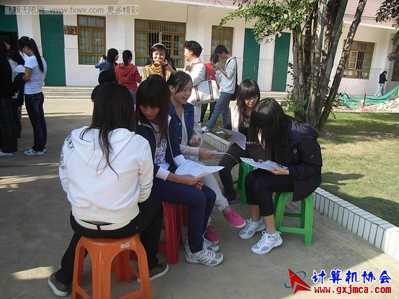 091113XX080.JPG