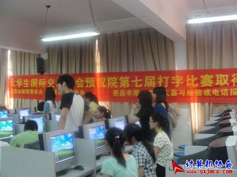 110509dz02.JPG