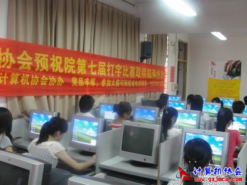 110509dz14.JPG