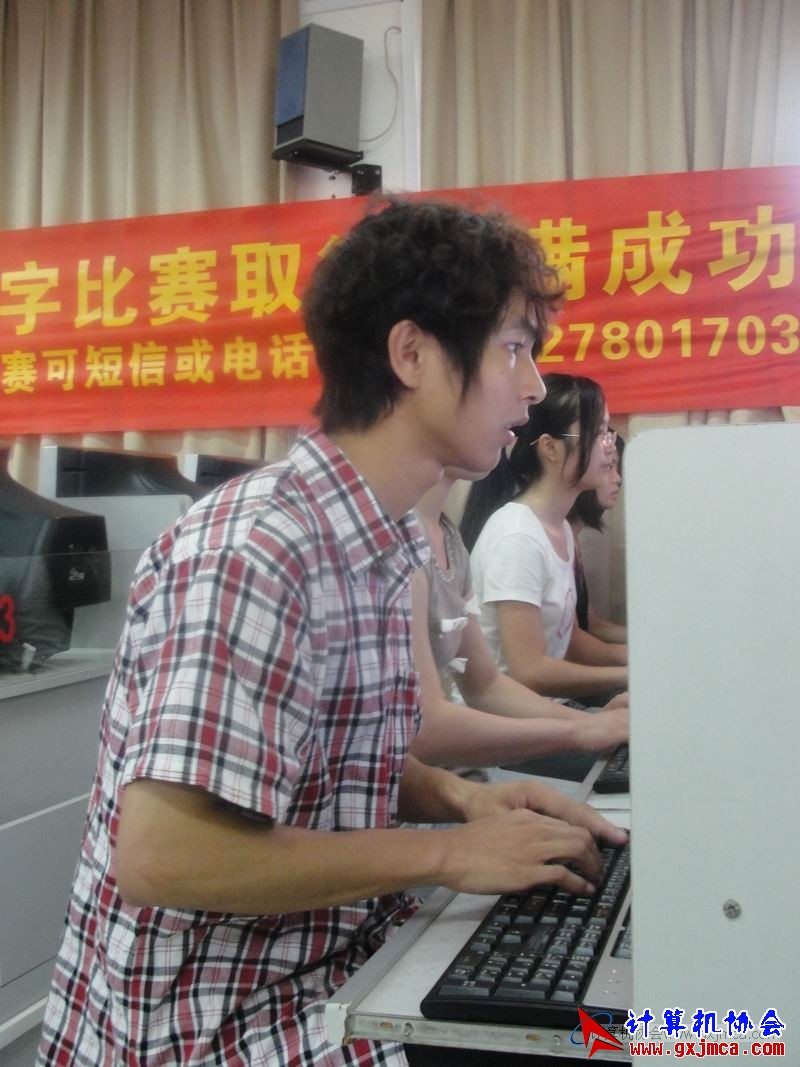 110509dz19.JPG