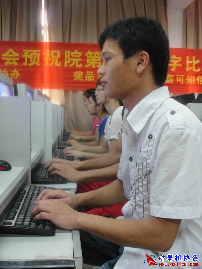 110509dz20.JPG