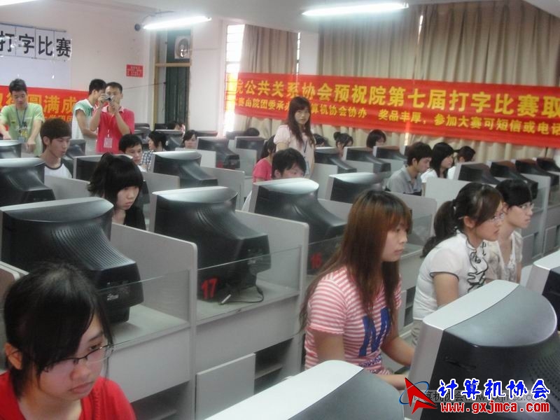 110509dz23.JPG