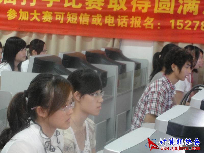 110509dz25.JPG