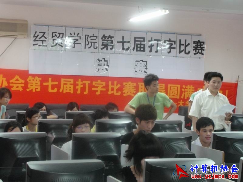 110509dz26.JPG