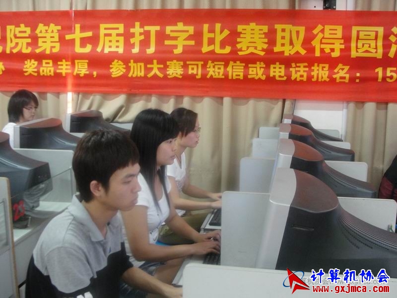 110509dz37.JPG