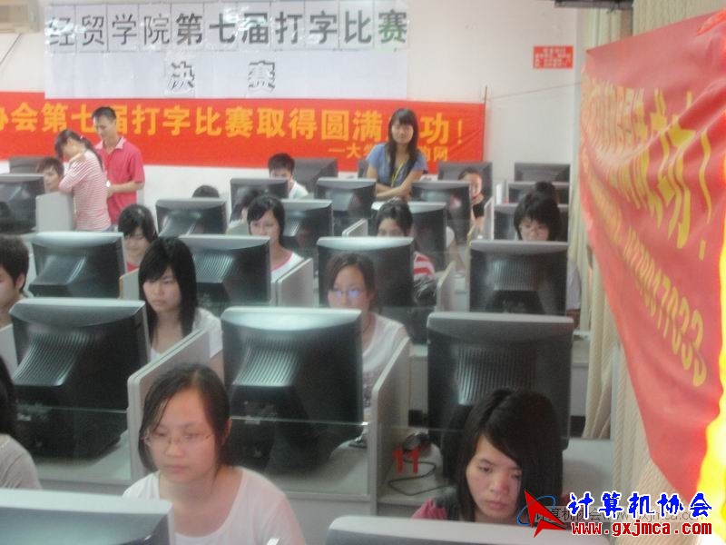110509dz52.JPG