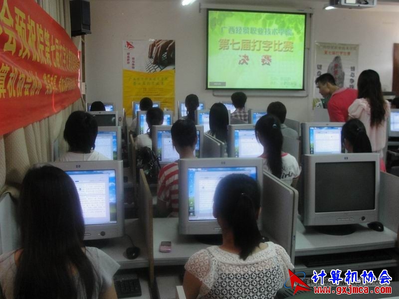 110509dz54.JPG