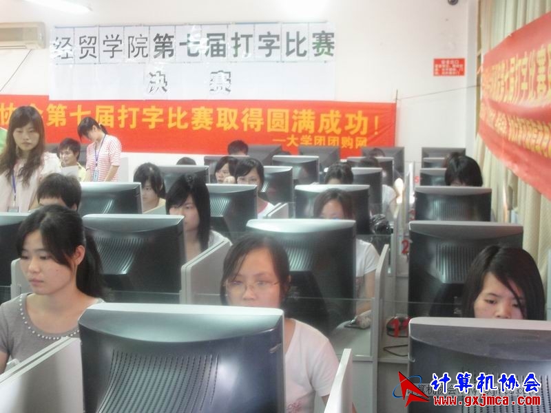110509dz60.JPG
