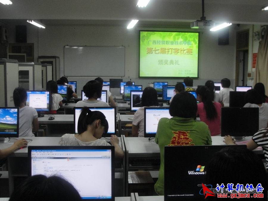 110531dzbj06.JPG