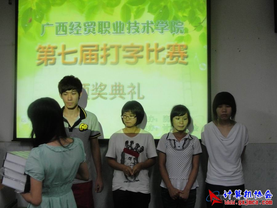 110531dzbj14.JPG