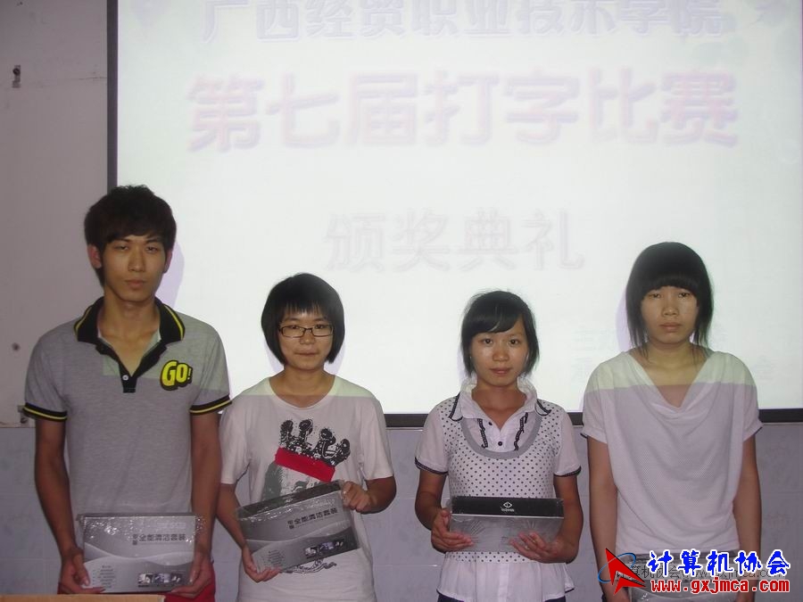 110531dzbj16.JPG