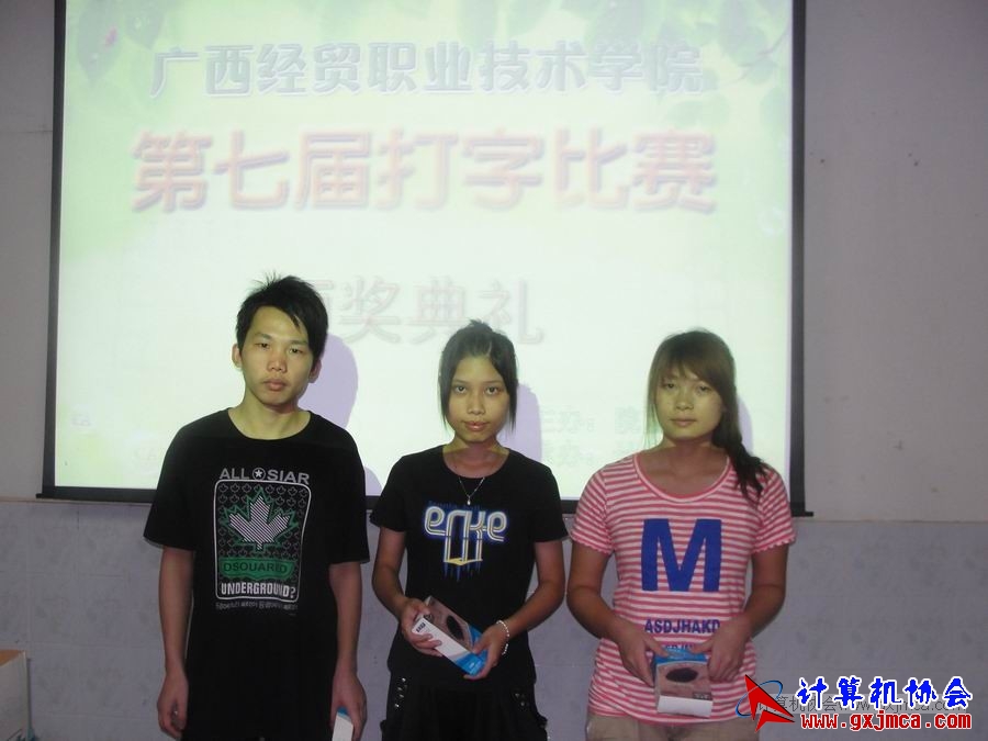 110531dzbj19.JPG