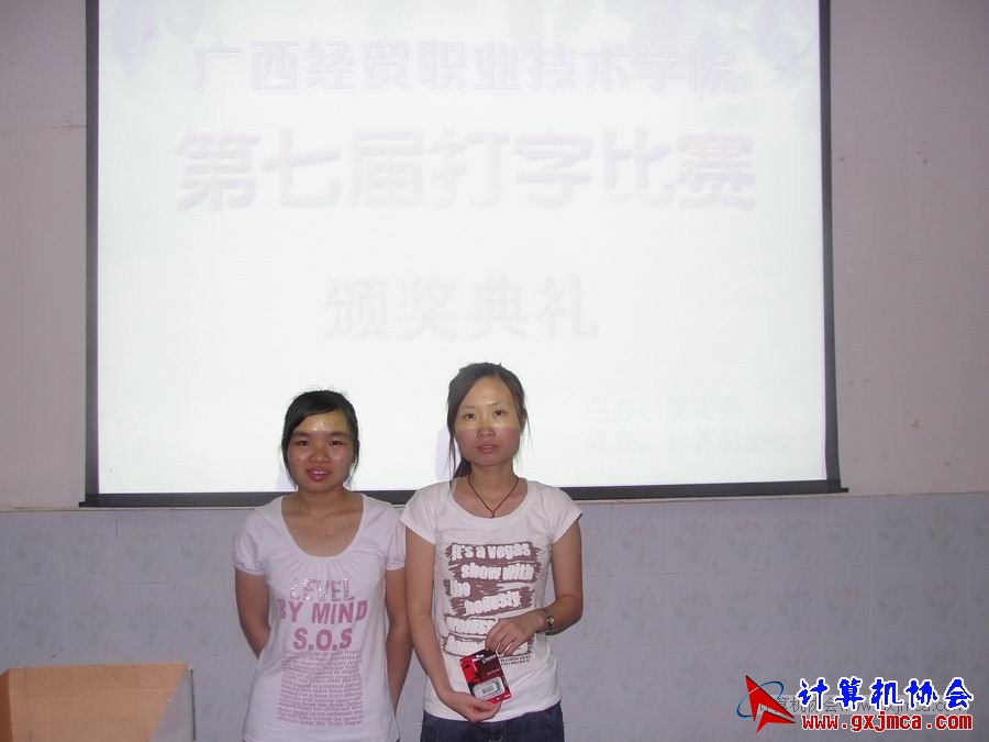 110531dzbj24.JPG