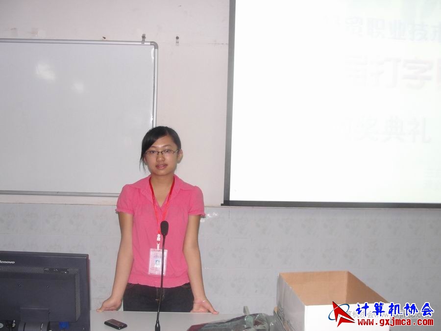 110531dzbj27.JPG