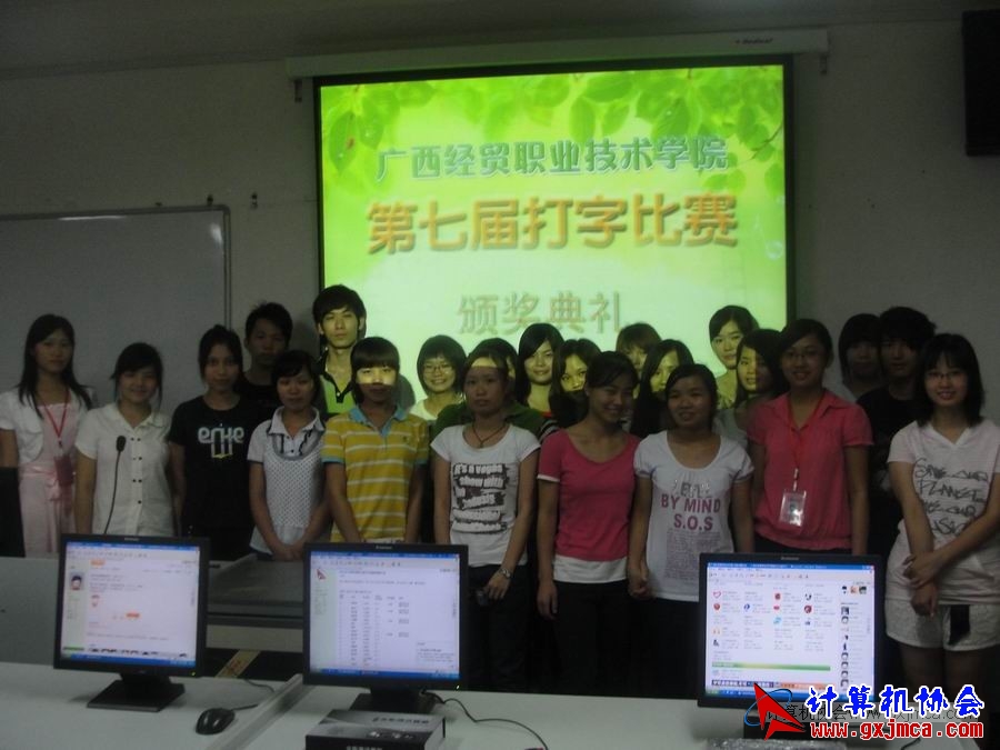 110531dzbj30.JPG