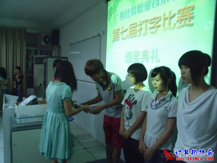 110531dzbj39.JPG