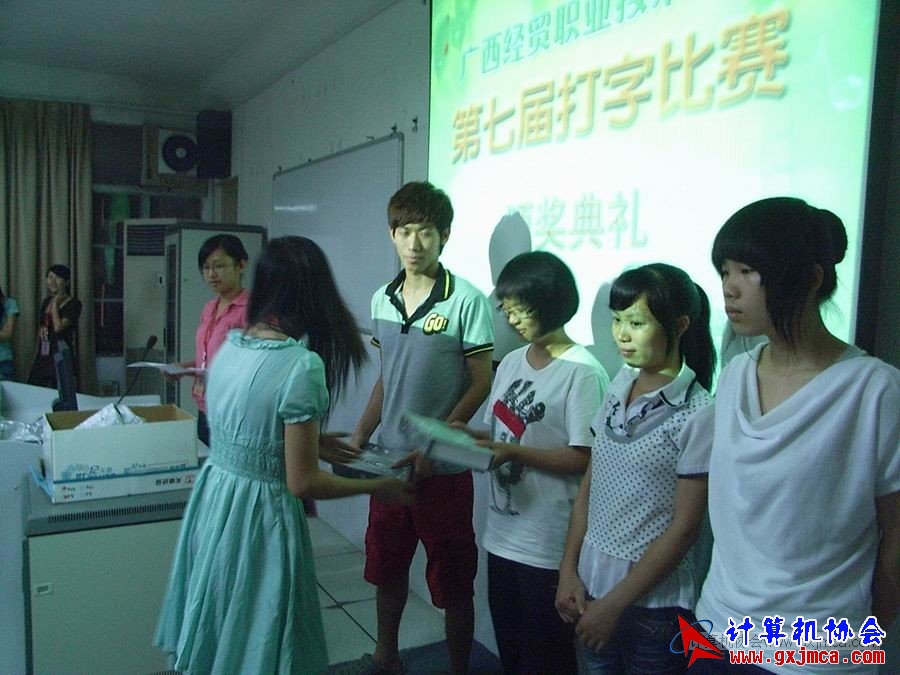 110531dzbj40.JPG