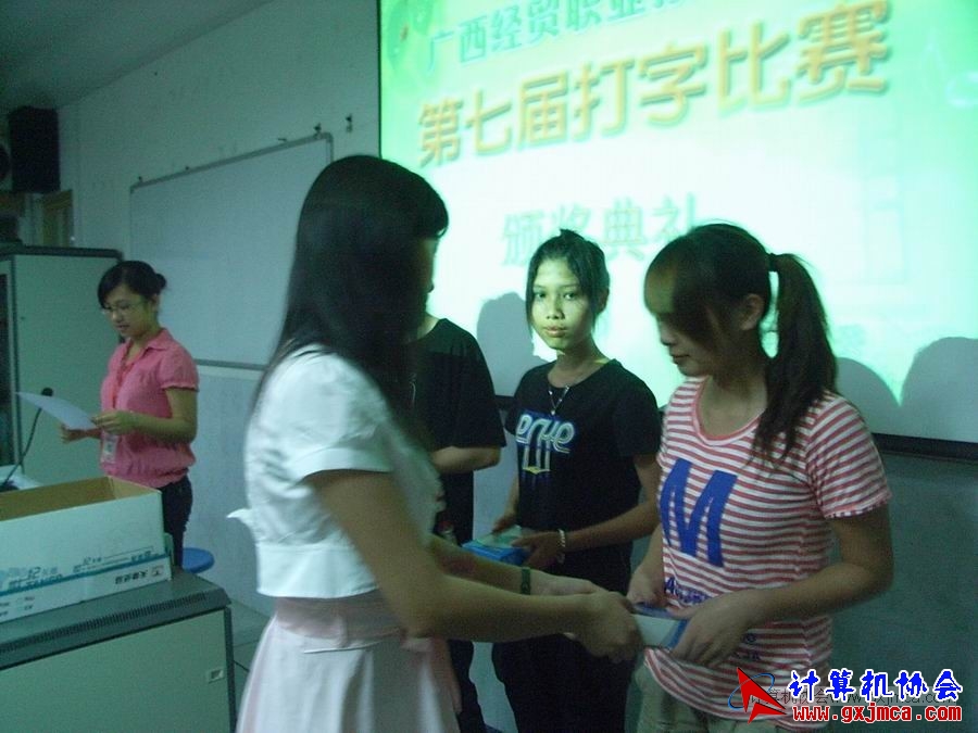 110531dzbj43.JPG