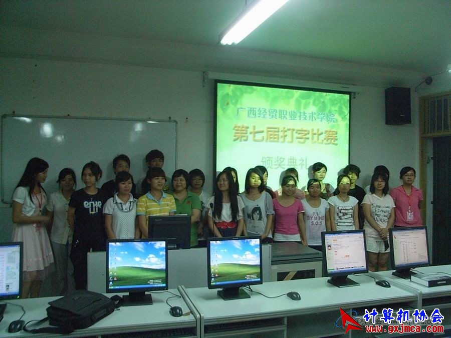 110531dzbj54.JPG
