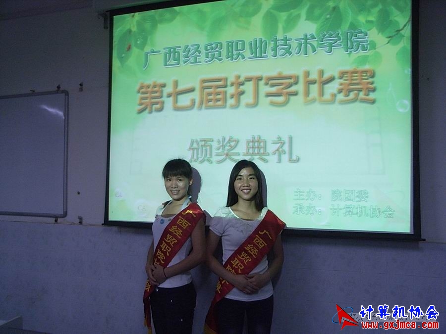 110531dzbj63.JPG